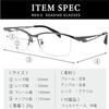 FEELLIFE Men's Stylish Reading Glasses, Nylon Gunmetal, Sabae Planning, Includes Package and Case, FLM-006-2, +2.50