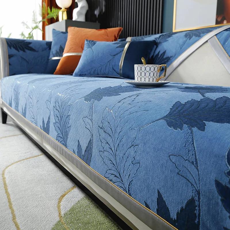 Chenille Light Luxury Sofa Cushion Four Seasons Universal High End Anti Slip Modern Advanced Sense Sofa Cover