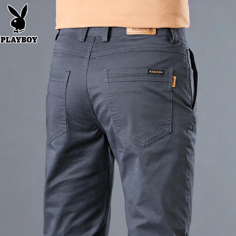 Playboy Men's Casual Slim Fit Straight Leg Trousers