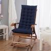 Thickened Quilted Nap Lounge Chair Pad Vine Chair Rocking Chair Dual-use Cushions Elderly Chair Mat Four Season Universal Breathable Seat Cushion