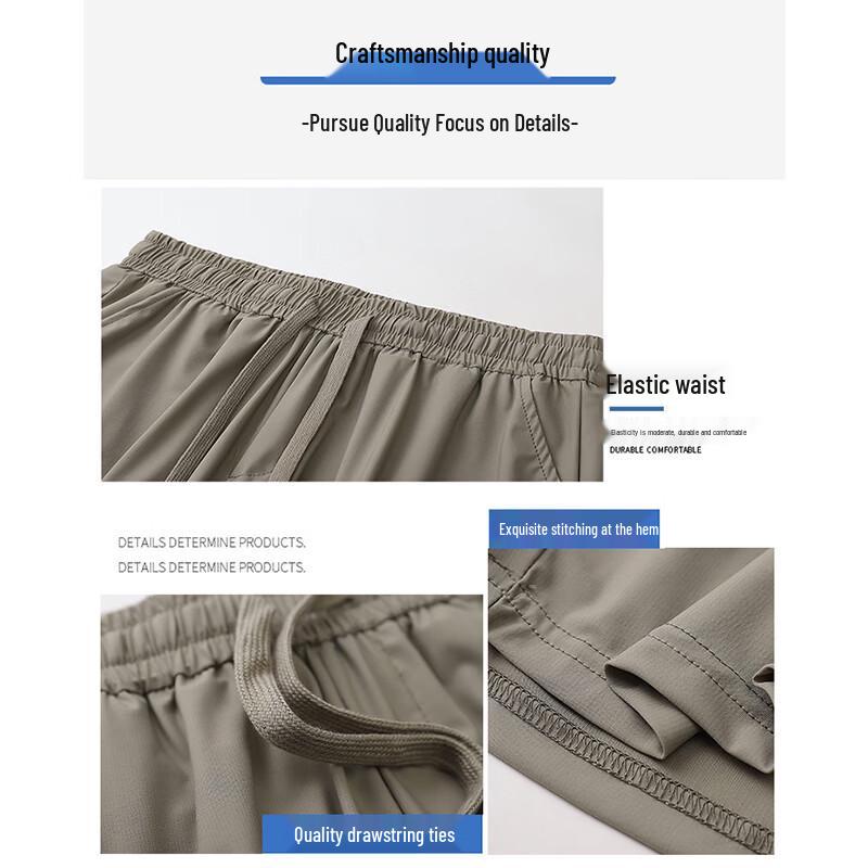 ROMON Men's Ice Silk High Elastic Casual Shorts