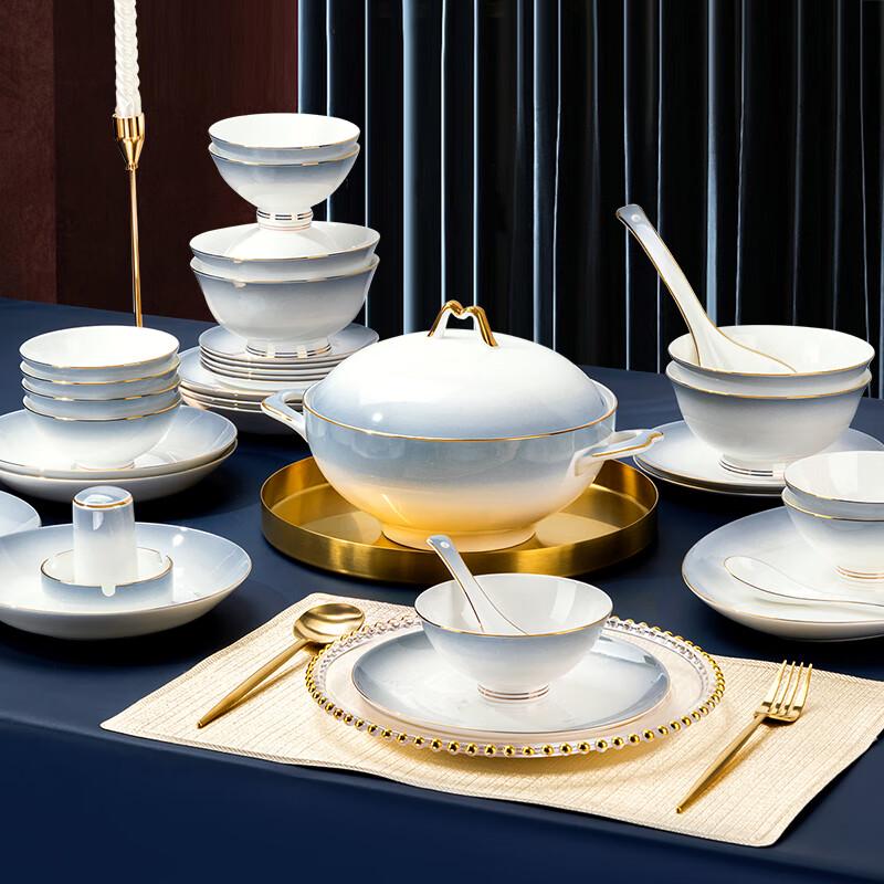 Naijiang Jingdezhen Ceramic Dinnerware Set