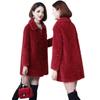 Women's Mid-Life & Senior Plus Velvet Faux Lambswool Coat - Winter Granular Fleece Jacket for Moms