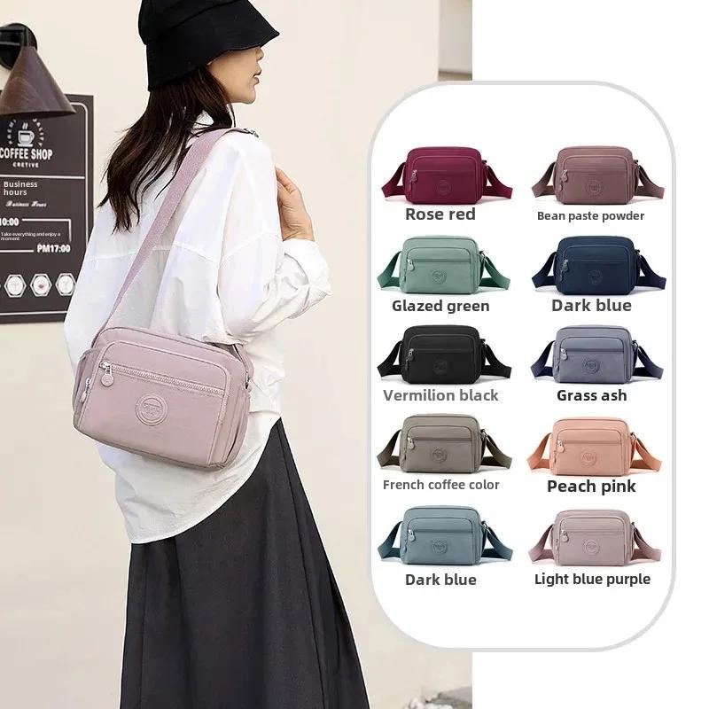New Simple Lightweight Waterproof Nylon Crossbody Bag Fashionable Small Square Single Shoulder Bag for Women Trendy And Versatil