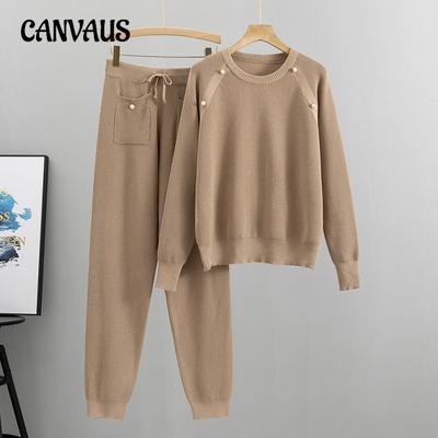 Spring and Autumn Women's Plus Size Sweater Heavy Beaded Knit Sweater Pants Chic Pant Suit