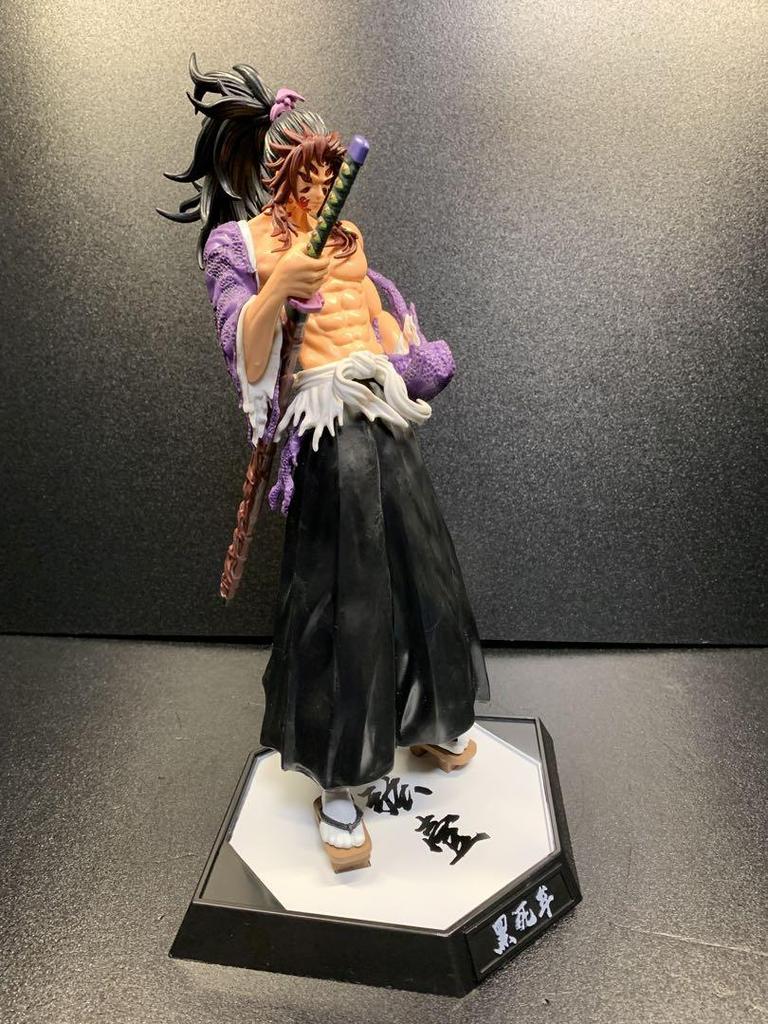 [UŻYWANY] Demon Slayer: Kimetsu no Yaiba Figura Kokushibo Najwyższy Ranga Jeden