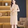 Elegant Mid-Length Knit Dress Set for Mothers (Vest + Skirt) - Autumn/Winter Collection