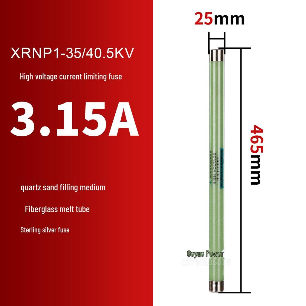 High-Voltage XRNP1-10/12KV Fuse: Current-Limiting & High Breaking Capacity PT Fuse Tube