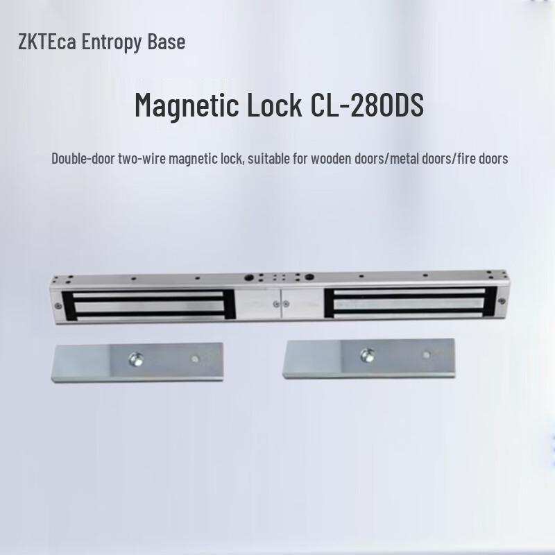 ZKTECO CL-280DS Dual Magnetic Lock
