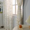 Bonzing Curtains, Light Luxury Living Room, Bedroom, Finished Curtains, Fabrics, Fresh Curtains, French Curtains