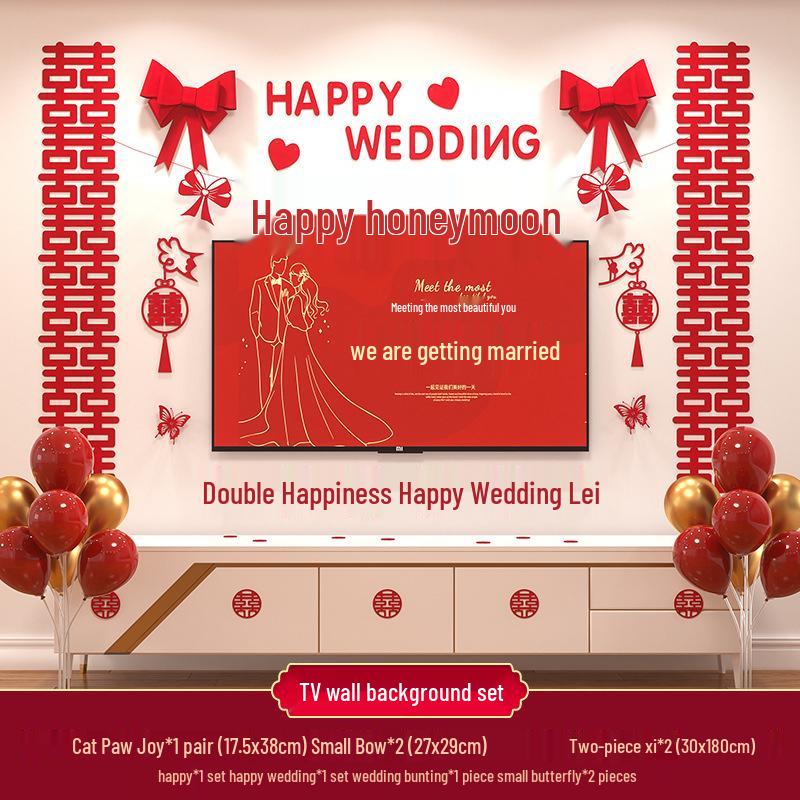 Double Happiness Wedding Room Decoration Set for New Homes - Living Room & TV Wall Decor