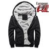 European Men's Fleece-Lined Baseball Jackets with Hoods - Warm Autumn/Winter Outerwear In Large Sizes