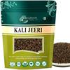 Algemene Kaali Jeeri / Kadwa Jeera / Kalijiri (100 Gr)