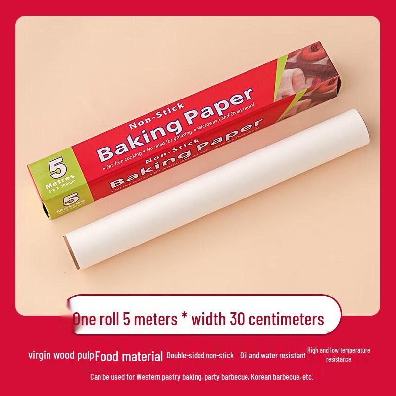 

Star Mark Non-Stick Silicone Baking & BBQ Paper