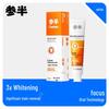 Canban Whitening & Sensitivity Relief Toothpaste