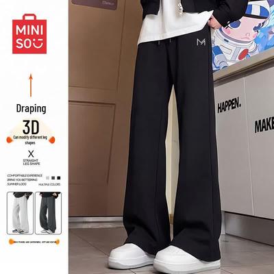 Men's Loose Straight-Leg Business Casual Pants