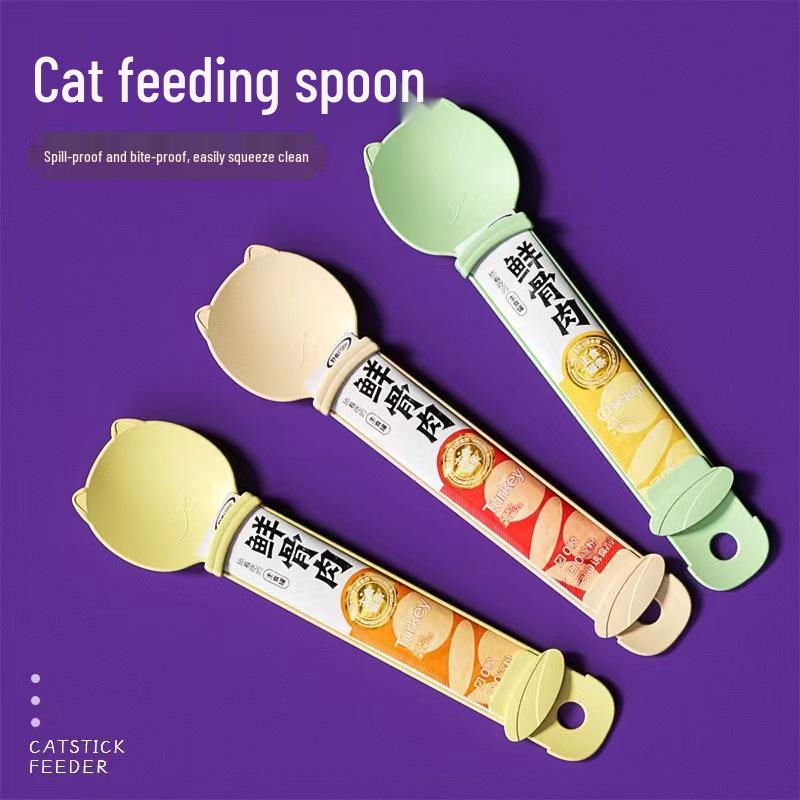 

Pet Cat Feeding Spoon - Nutritional Strip & Meat Mud Dispenser