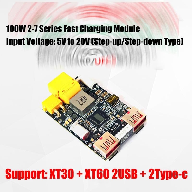 5-20V 2-7S 100W Fast Charging Module Mobile Power Motherboard For Battery Upgraded Energy Storage Device