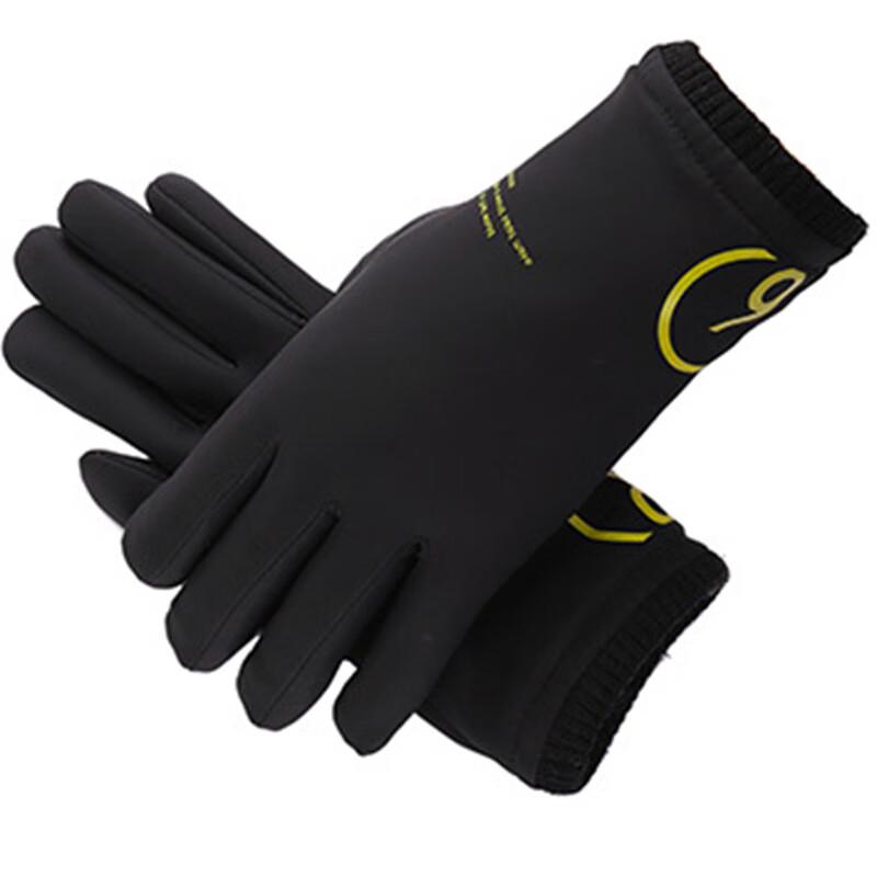 Hengyuanxiang Skin-Friendly Fleece-Lined Gloves