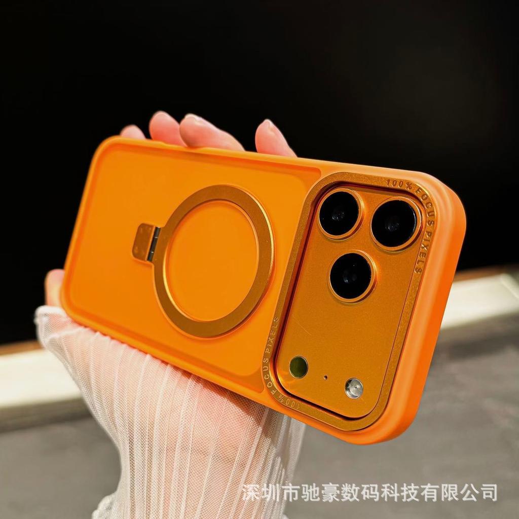 Skin-sensitive Magnetic Suction Bracket Is Suitable for iPhone17promax Matte Mobile Phone Case Apple 16 All-inclusive Anti-drop PC.