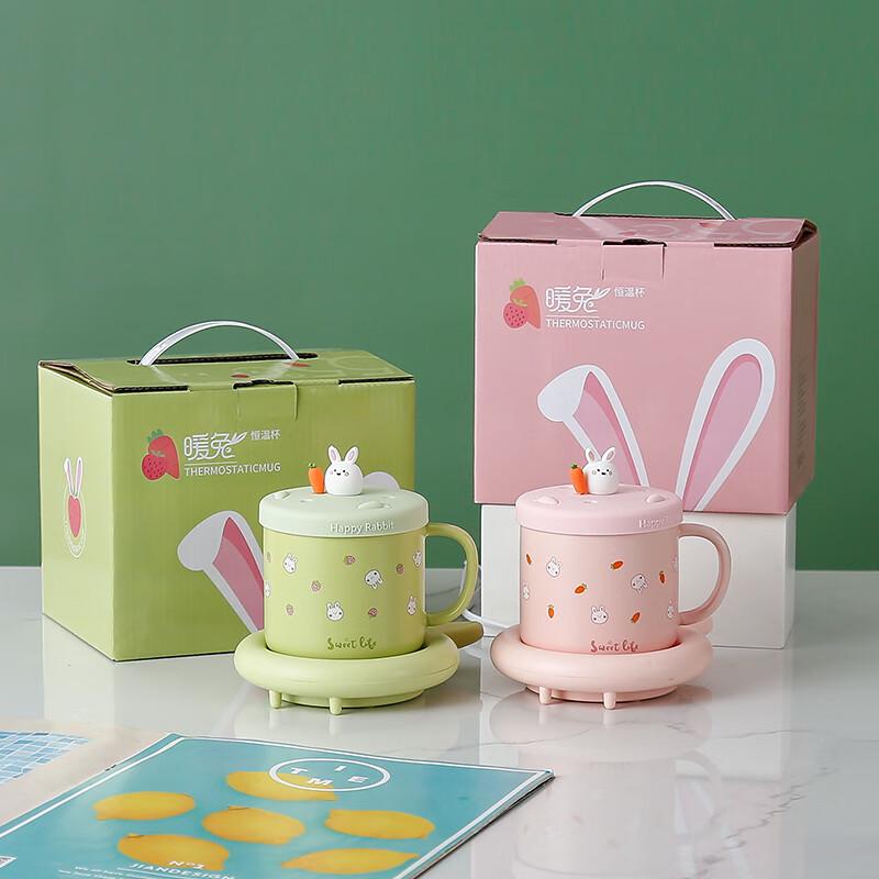Penglin Constant Temperature Mug & Warmer Set