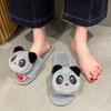 Cartoon Panda Herbst- und Winter-Baumwollpantoffeln Haushalt Niedliche Indoor-Plüschpantoffeln Rutschfeste Flache Sohle Flauschige Einwort-Pantoffeln