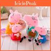 Peppa Pig Plush Toy Family Set With Pp Cotton Fill For Kids Birthdays And Sleep Time