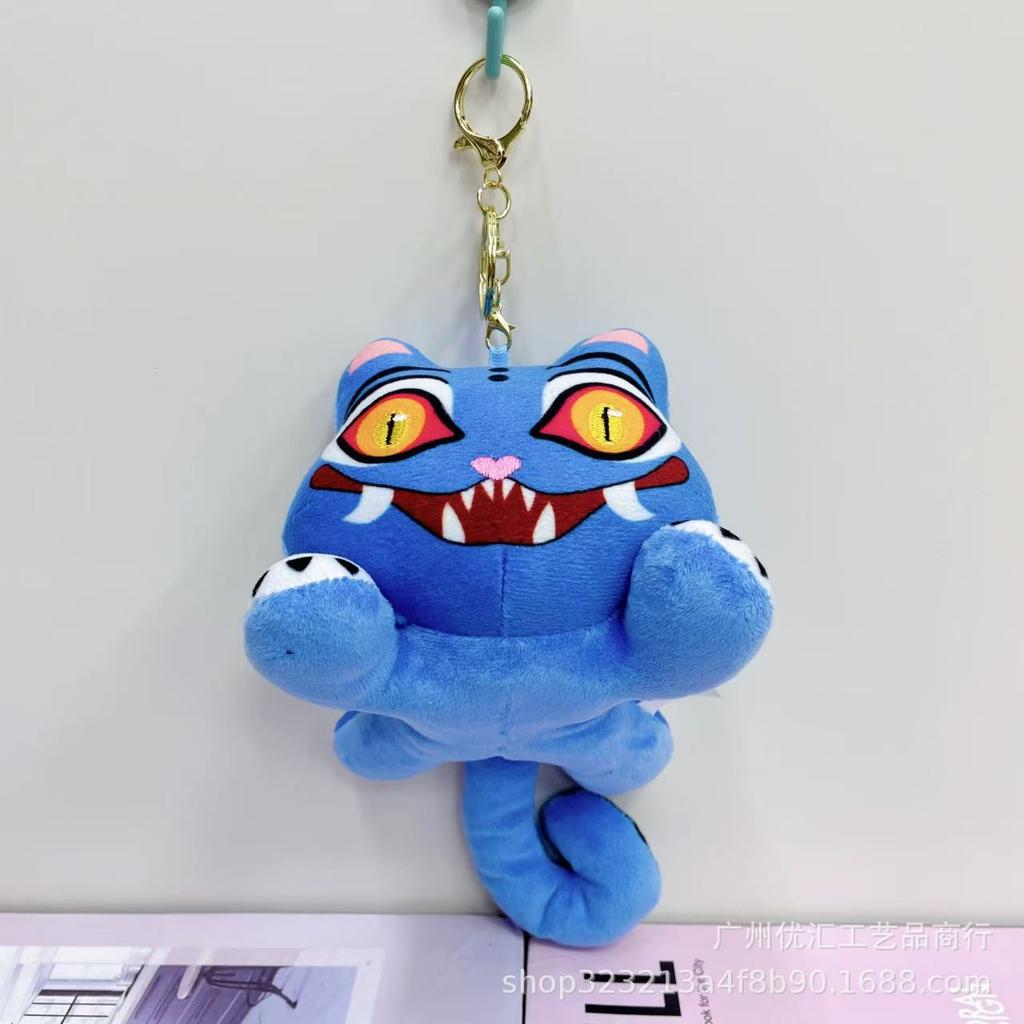 Cute Cartoon Keychain Schoolbag Pendant Doll Gift Internet Celebrity Bag Pendant Doll Plush Keychain