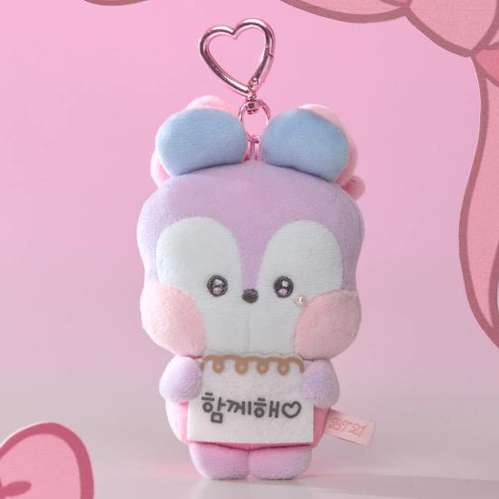BT21 minini RIBBONED U Edition I LOVE YOU Message Book Plush Key Ring