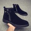 Fashion Men's Genuine Leather Chelsea Boots British Style Suede Leather Men's Shoes AutumnWinter Cowhide and Suede Men's Boots