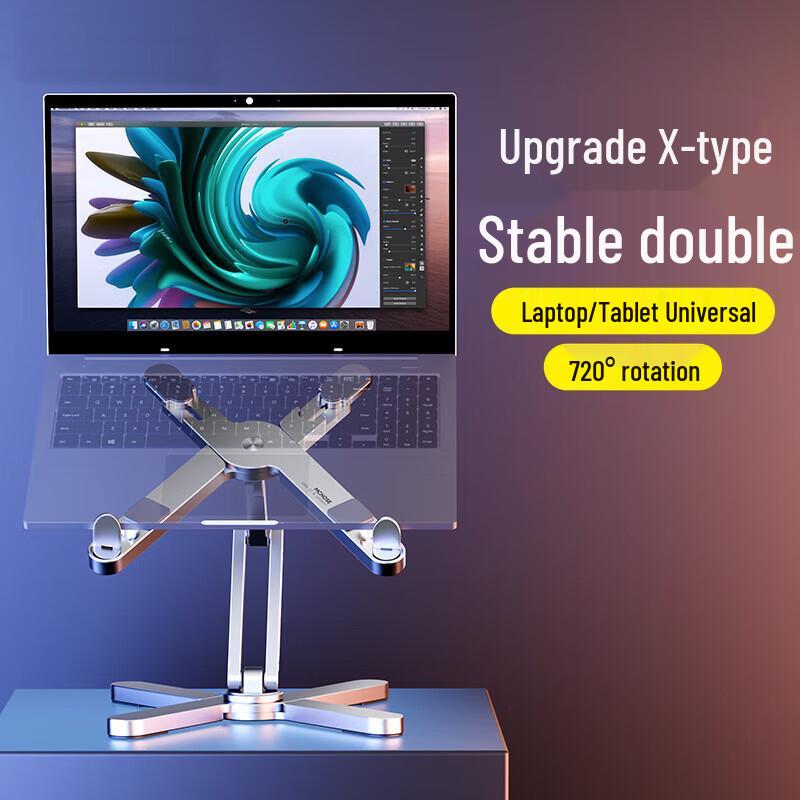 Xunhuo N86 Vertical Laptop Cooling Stand
