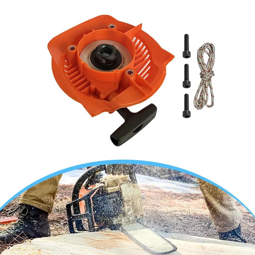 578992501 Seilzugstarter Für Echo Für Freischneider 525L 525LS 525LST 525RS 596249001 Einfach zu installierender Seilzugstarter