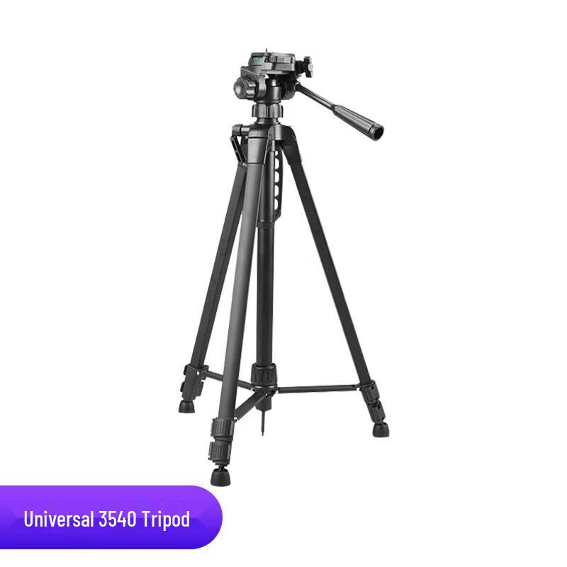 Hikvision Portable Telescopic Surveillance Camera Tripod Stand