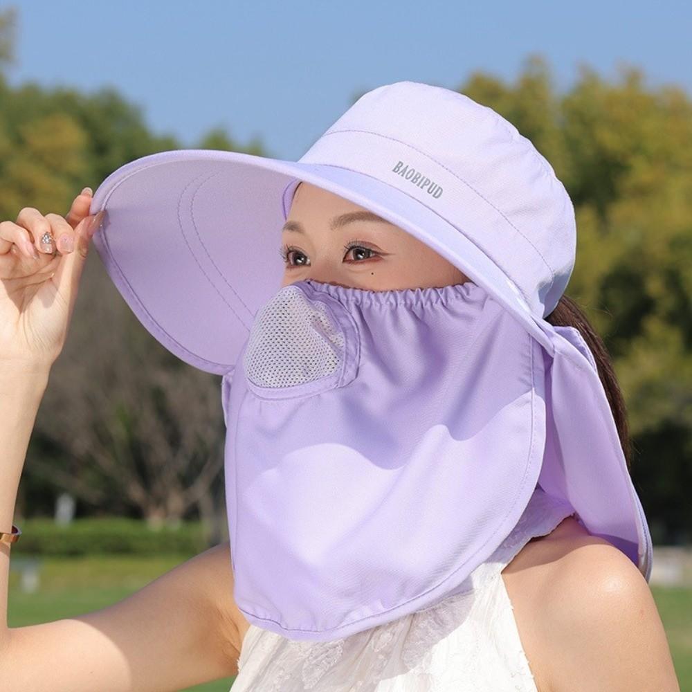Breathable Sunscreen Sun Hat Lightweight Neck Flap Hat Fashion Picking Tea Hat  Hiking