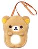 Naitou Design Rilakkuma Plush Pouch Suitable for Ages 6 and Up Height Approximately Cm (Rilakkuma) - - 27.5