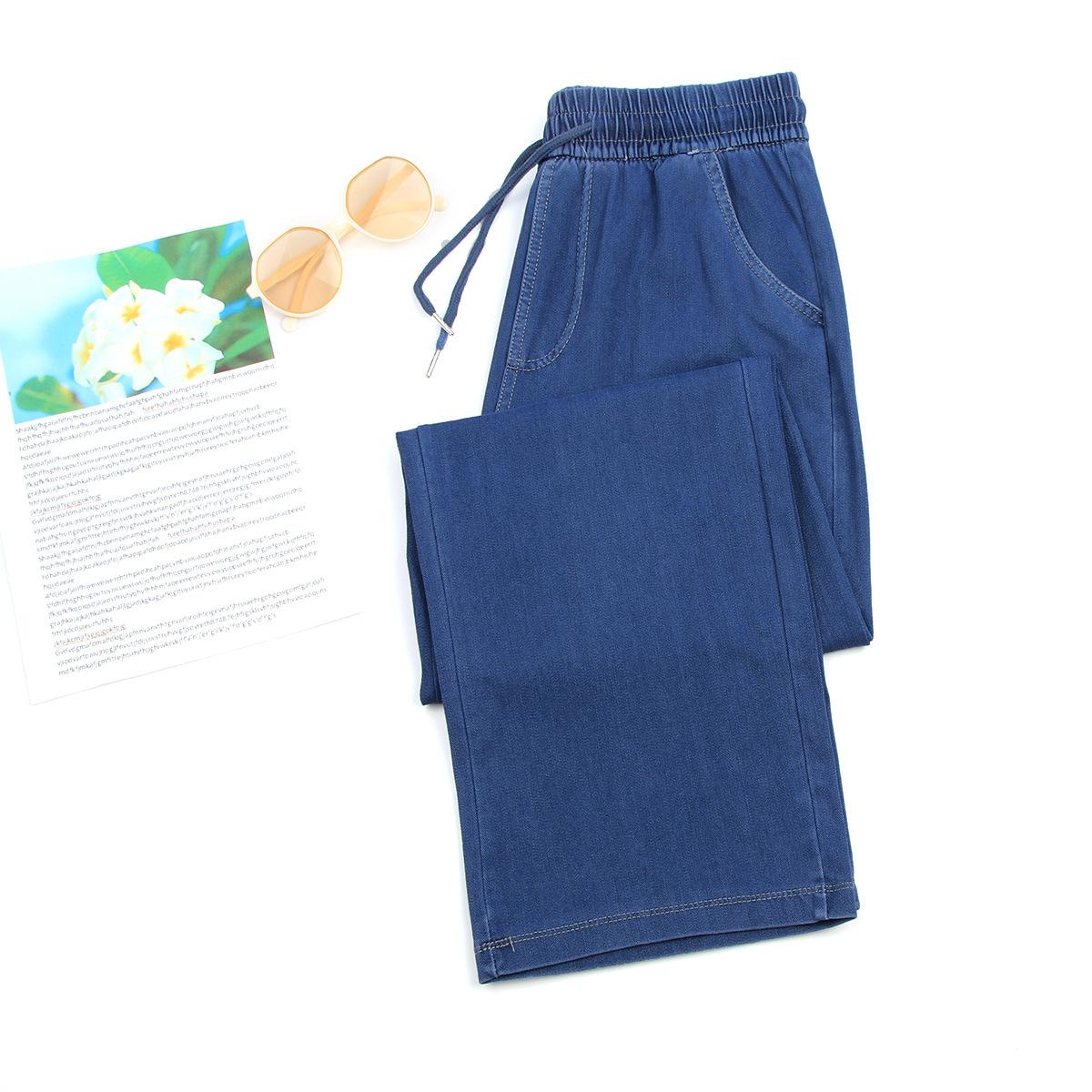Women s Lightweight Summer High-Waisted Tencel Denim Jeans: Straight-Leg, Loose-Fit, Relaxed Style, Wide-Leg Pants for Petite Women M
