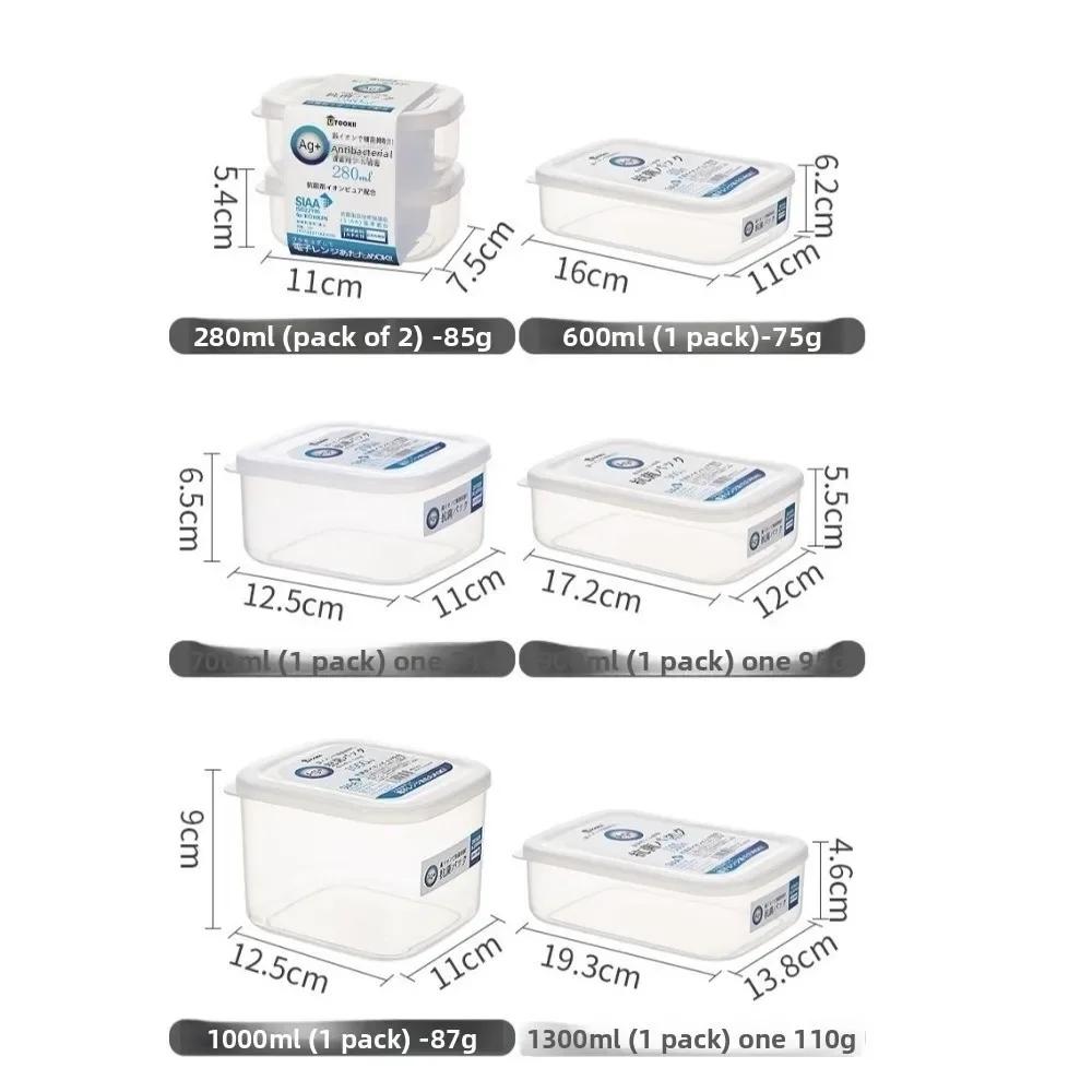 New With Lid Refrigerator Organizer Transparent Sealed Sub-packed Box Food Grade Antibacterial Frozen Storage Box Refrigerator