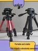 Stativer og støtte – Tripods (stativer)