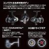 AbuGarcia Roxani SP 3000SH Spinning Reel 2024 Model Lightweight Durable Fishing Gear