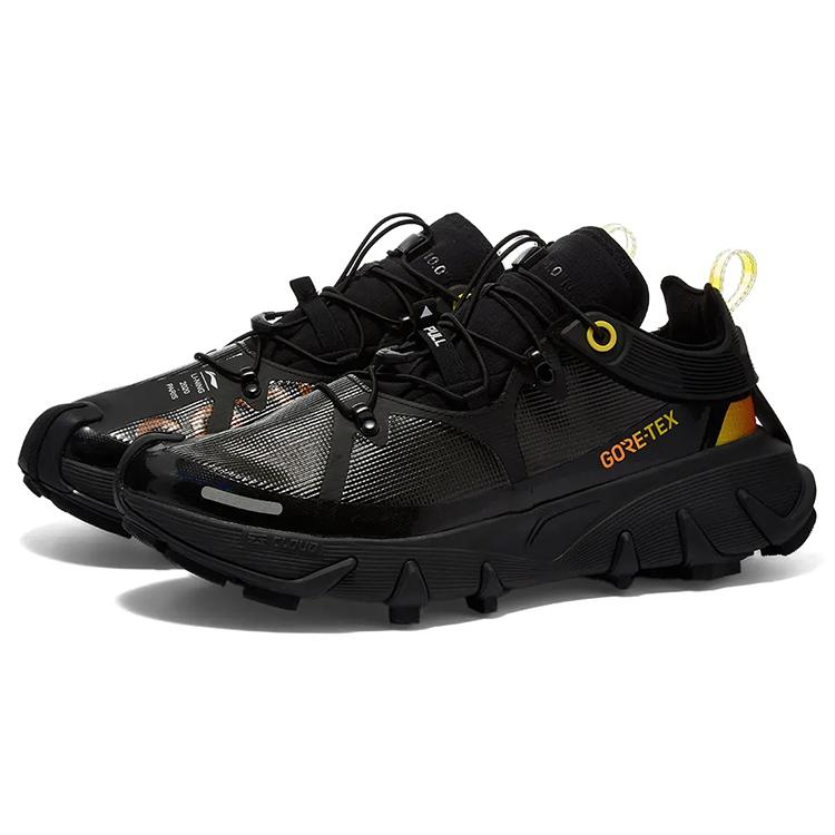 Li Ning Wu Xing 1 Basketball Shoes Men's Low Top Black AGBQ095-1