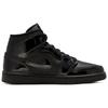 (WMNS) Air Jordan 1 Mid Patent 'Triple Black' Women's BQ6472-003