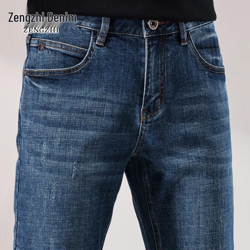ZENGZHI Men's Mid-Rise Slim Straight Stretch Jeans