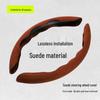 All-Season Non-Slip Steering Wheel Cover for Baojun 730/630/560/530/510/310W