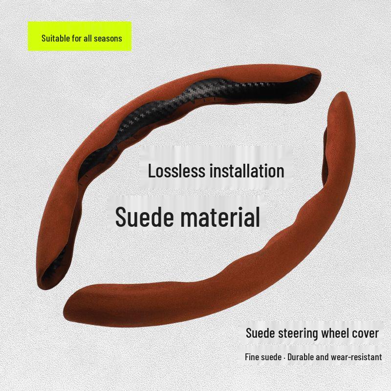 

Ultra-Thin Suede Steering Wheel Cover for BYD Han EV, Song PLUS, Tang DMI, Yuan Pro, Dolphin, and Cruiser 38 cm
