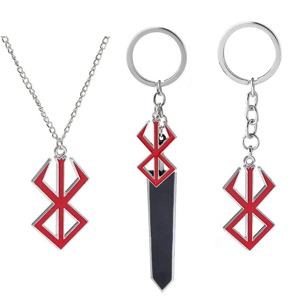 Collana in Lega con Ciondolo Portachiavi Simbolo dell'Uovo del Re di Berserk