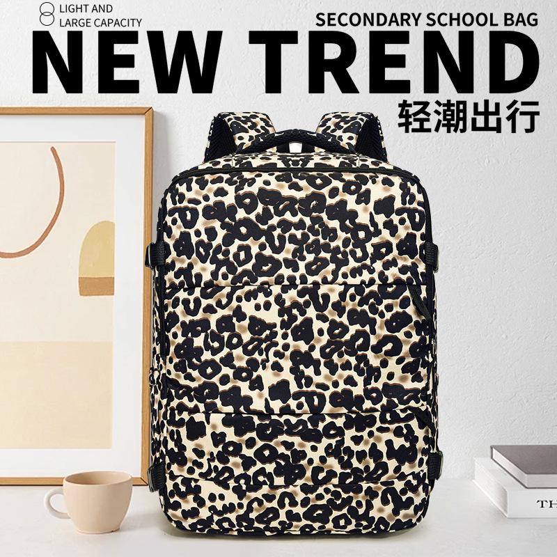 Schoolbag New Large-capacity Backpack Leopard Print Computer Backpack College Student High School Men's and Women's Schoolbags Korean Version