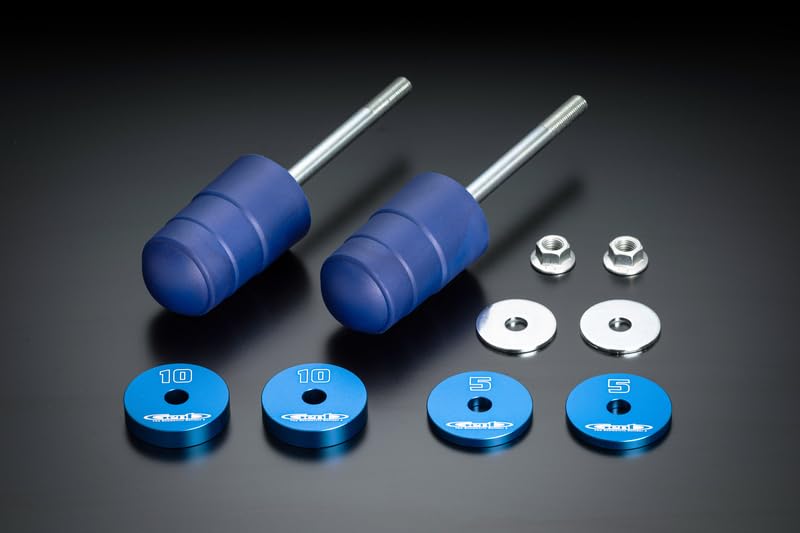 Genb Bump Stopper [Front] SBB01J