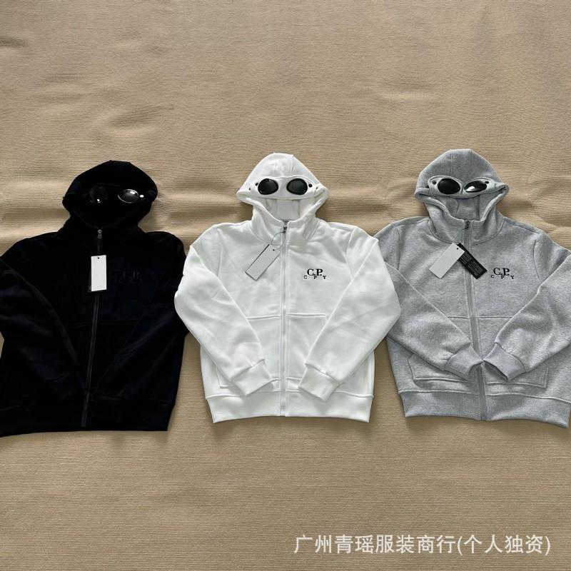 Mens Streetwear Hooded Sweatshirt With Embroidery Loose Fit Thick Cotton Winter S-XXL
