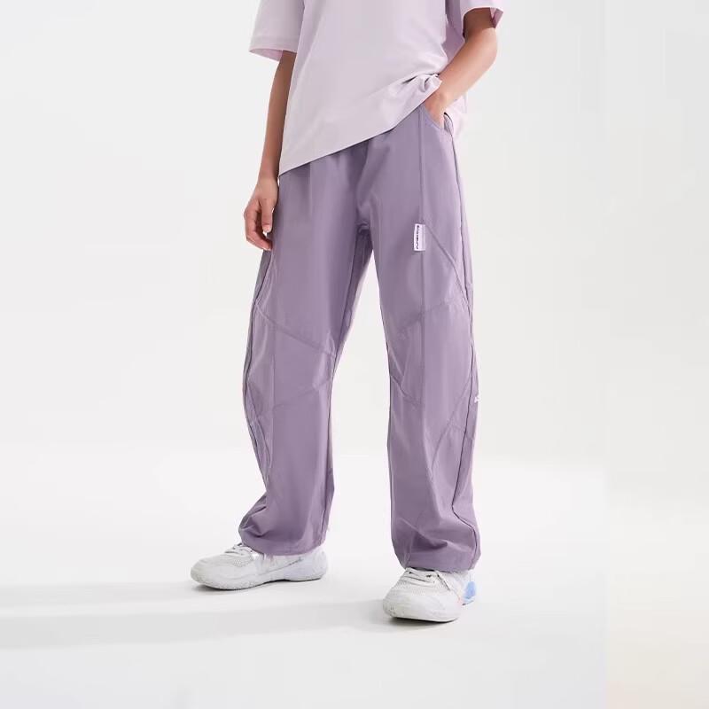 FUN ACTIVE Boys Lightweight Water-Repellent Outdoor Pants 140