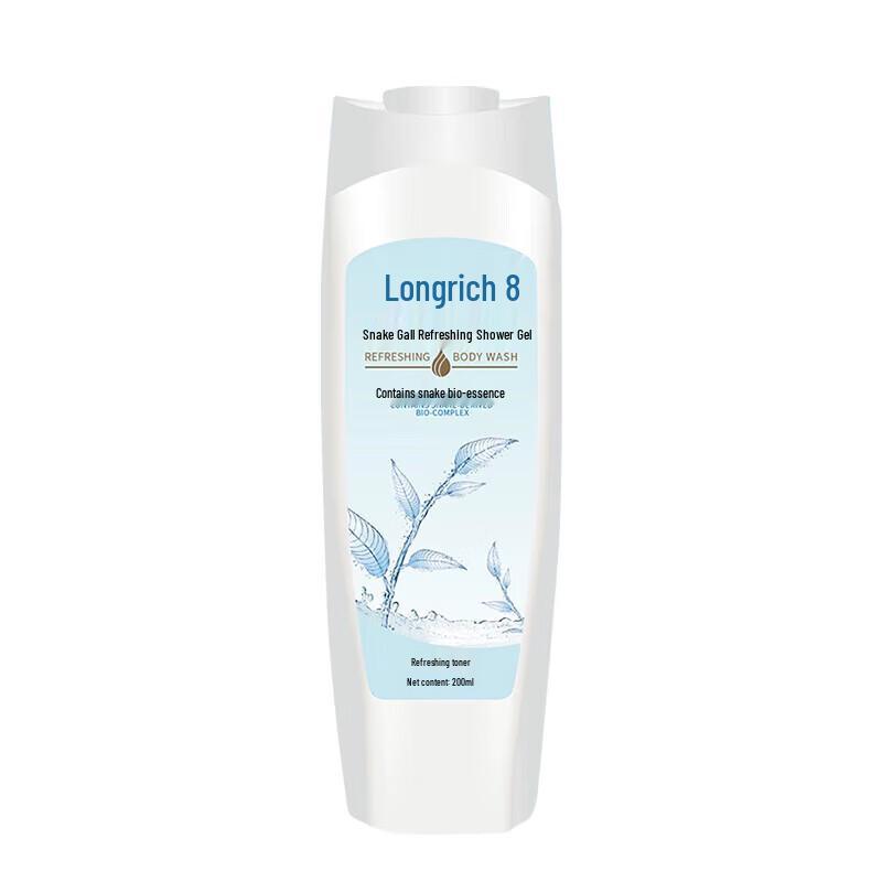 Longliqi Body Care Gift Set